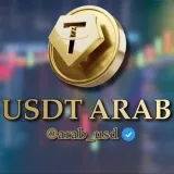 بيتكوين العرب- cripta