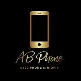 Used Phone Seller - б/у телефоны