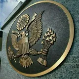 U.S Embassy AddisAbaba - Official Channel
