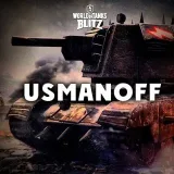 USMANOFF - WoT Blitz гайды