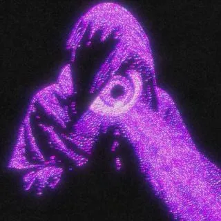 UV - музыка и треки