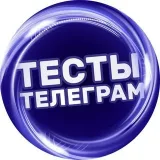 Pruebas de telegramas