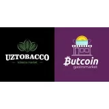 UzTobacco - кофе Starbucks