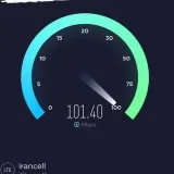 V2rayNG - Configuración de VPN