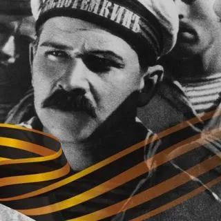 Vakulinchuk - геополитика просто