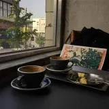 velaris. personal diary