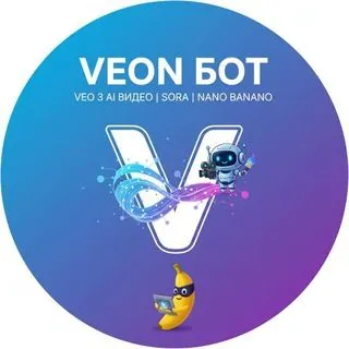 VEON - Veo 3.1 Sora