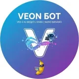 VEON - Veo 3.1 Sora