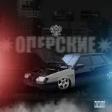 Versace124 - VAZ 2114 tuning