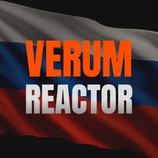 Verum Reactor - военно-патриотические новости