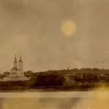 Viatka Estética - estética