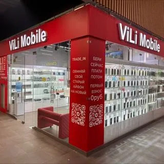 Vili Mobile - Apple Android