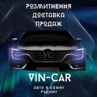 VIN-CAR.com - авто из Винницы