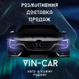 VIN-CAR.com - Coche de Vinnitsa