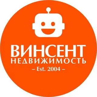 Винсент - недвижимость