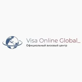 VisaOnline Global - визы