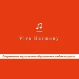 VivaHarmony- Music Academy.