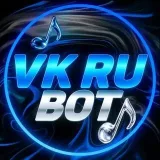 Поиск музыки - Скачать музыку