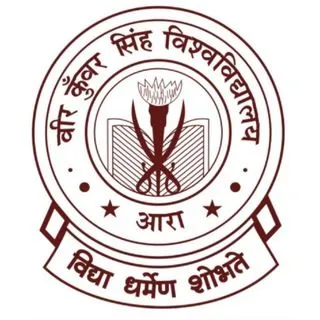 Veer Kunwar Singh University, Ara