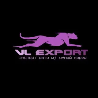 VL.Export - авто из Кореи
