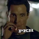Internet Access - Configs