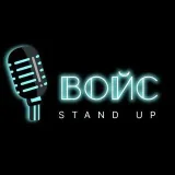 VOZ ESTÁNDAR-Moscú stand-up