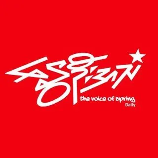 The Voice Of Spring - независимое СМИ