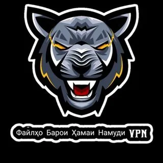 VPN Fail - файлы для VPN