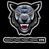 VPN Fail - файлы для VPN