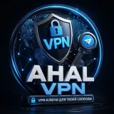 AVAL VPN - Servidores VPN