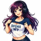 Games time - Games time 18+