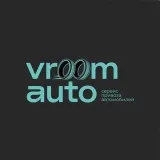 VROOM AUTO - A car from Japan