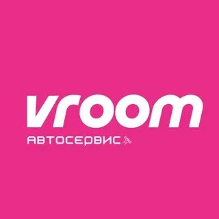 VROOM Автосервис - ремонт в Белграде