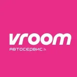 VROOM Car service - repair in Belgrade