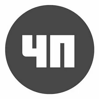 WORLD NEWS - мировые новости