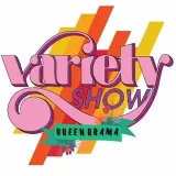 Variety Show Queen - шоу и развлечения