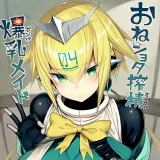 Juegos Hentai MOBILE / PC +18 - juegos