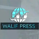 Walif Press - contenido