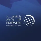 WAM - Emirates News Agency