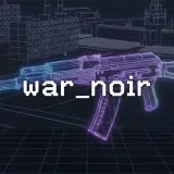 War Noir - оружие и конфликты