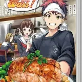 Food Wars - аниме про кулинарные баталии