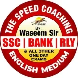 The Speed Coaching - быстрый английский