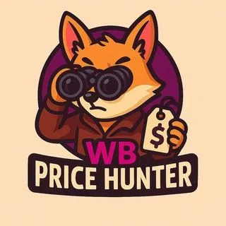 WB Price Hunter - цены Wildberries