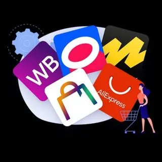 WBSALE - распродажи Wildberries