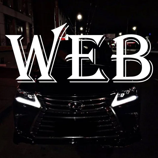 Web_Music - актуальная музыка
