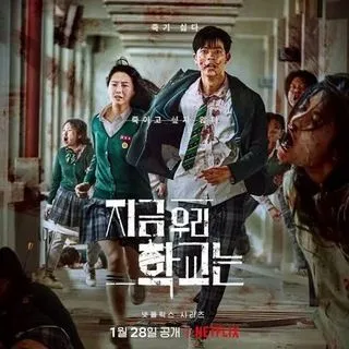 Webseries - Веб-сериалы онлайн