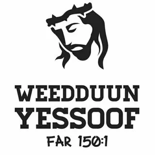 Weedduun Yessoof - христианская музыка