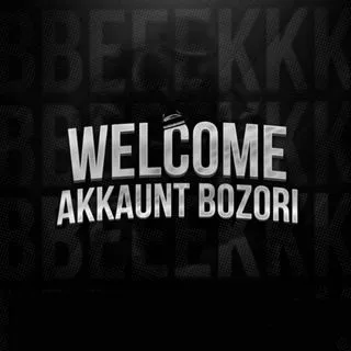 Welcome Account Store - игровые профили