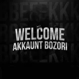 Welcome Account Store - game profiles