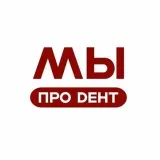 Para mujeres en odontología